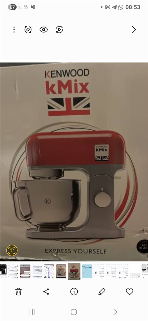 תמונה 2 ,מיקסר KMIX למכירה בבית דגן מוצרי חשמל  בלנדר ומיקסר