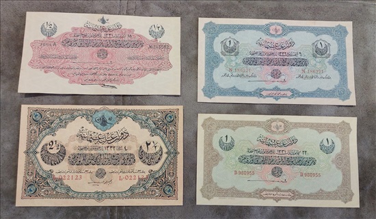 תמונה 5 ,רפליקות עותומאנים 1882-1917 למכירה באשדוד אספנות  מטבעות ושטרות