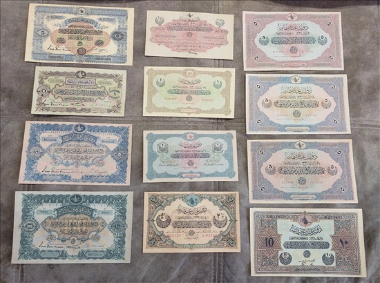 תמונה 1 ,רפליקות עותומאנים 1882-1917 למכירה באשדוד אספנות  מטבעות ושטרות