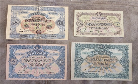תמונה 3 ,רפליקות עותומאנים 1882-1917 למכירה באשדוד אספנות  מטבעות ושטרות