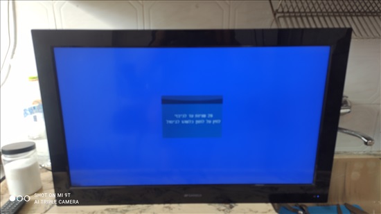 תמונה 4 ,טלוויזיה  למכירה בבת ים מוצרי חשמל  טלוויזיות