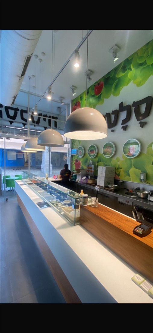 תמונה 4 ,מזנון -מסעדה-הילל 23, ירושלים למכירה בירושלים עסקים למכירה/למסירה  בתי קפה ומסעדות