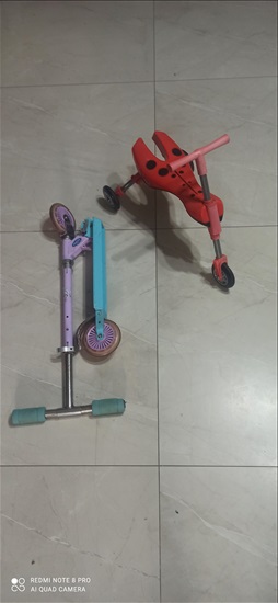 תמונה 1 ,קורקינט למכירה ביבנה לתינוק ולילד  משחקים וצעצועים