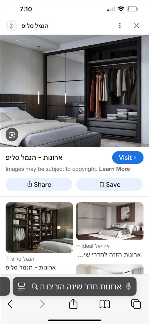 תמונה 1 ,מטבח למכירה בתל אביב ריהוט  מטבחים
