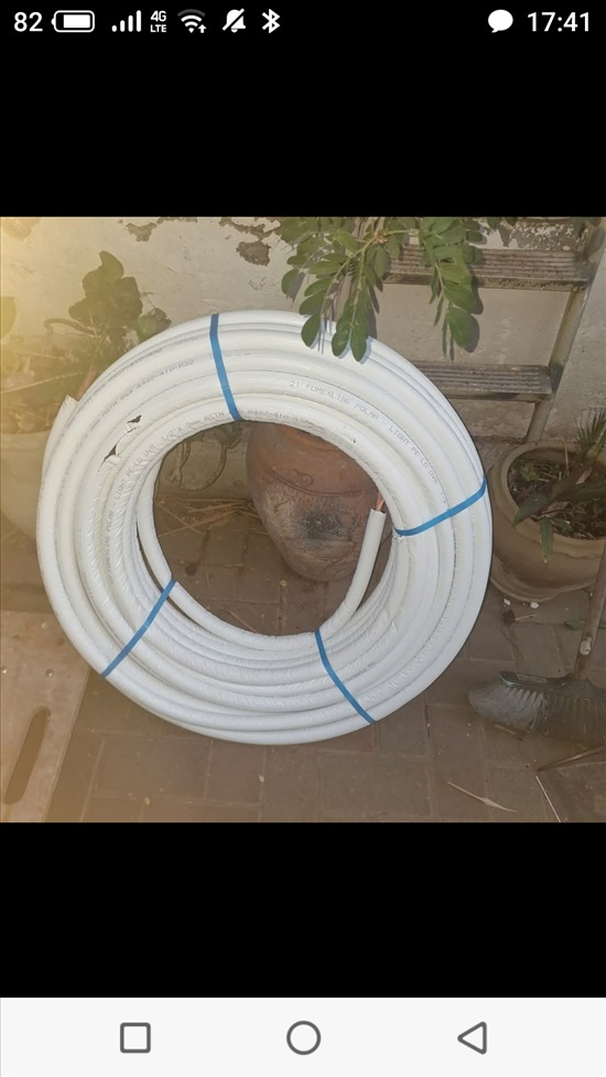 תמונה 1 ,צנרת נחושת למזגנים למכירה בחולון כלי עבודה  אחר