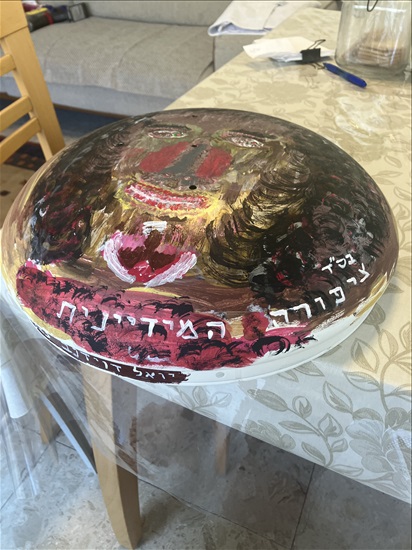 תמונה 4 ,ציור אקריליק על מכסה נירוסטה למכירה ברמת גן אומנות  ציור