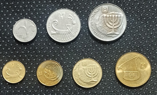תמונה 1 ,סט 7 מטבעות חנוכה  למכירה ביבנה אספנות  מטבעות ושטרות