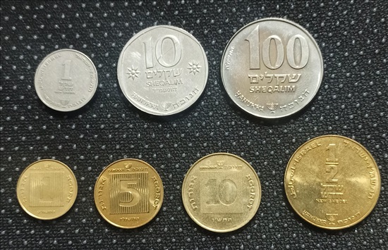 תמונה 2 ,סט 7 מטבעות חנוכה  למכירה ביבנה אספנות  מטבעות ושטרות