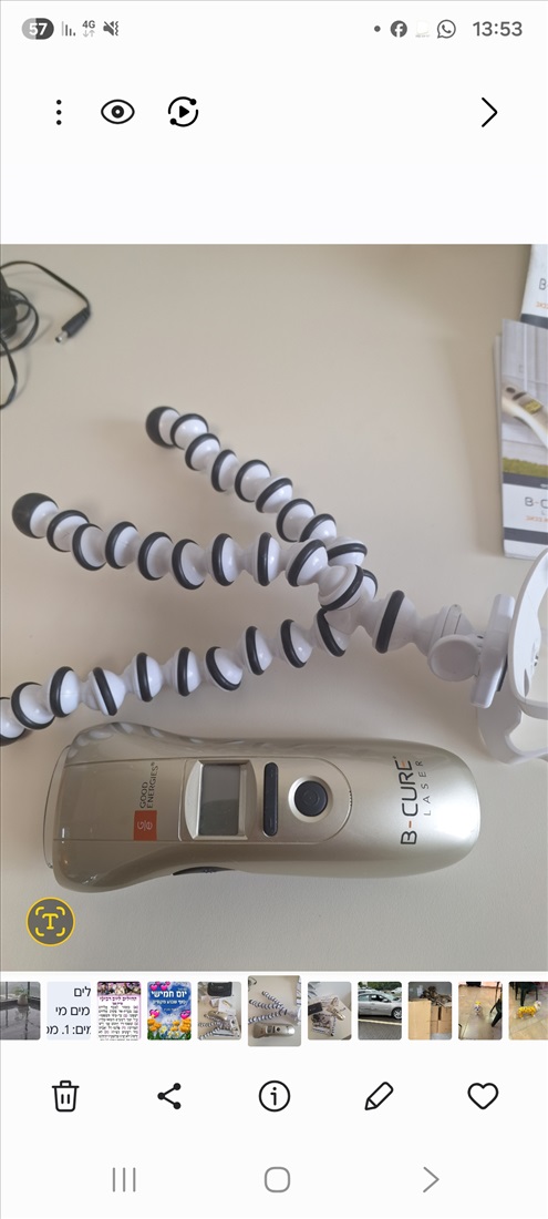 תמונה 1 ,מכשיר בי.קיור.לייזר טיפול בכאב למכירה באשקלון ציוד סיעודי/רפואי  מכשור רפואי