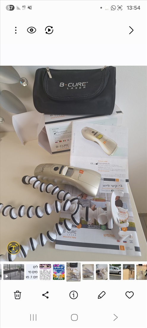 תמונה 2 ,מכשיר בי.קיור.לייזר טיפול בכאב למכירה באשקלון ציוד סיעודי/רפואי  מכשור רפואי