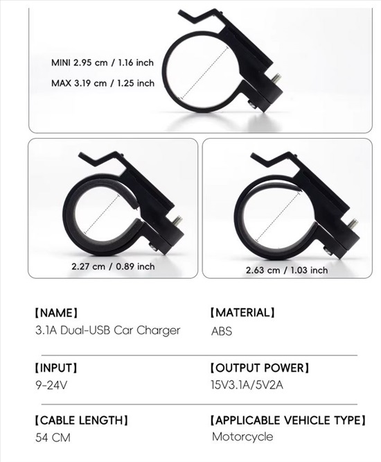תמונה 11 ,מטען usb לאופנוע ואופניים  למכירה בפתח תקווה אופניים  אביזרים