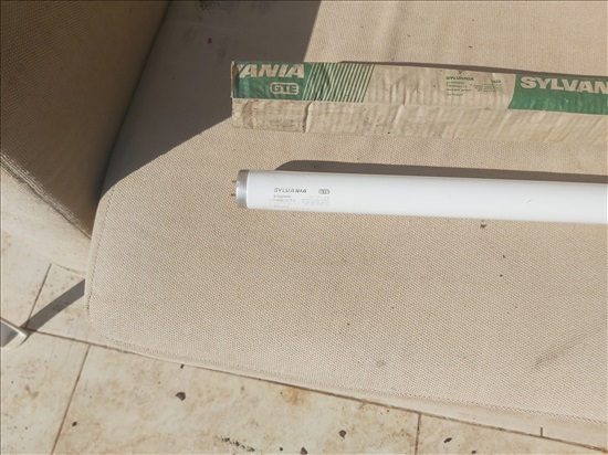 תמונה 2 ,פלורסנט למכירה בשואבה שונות  שונות