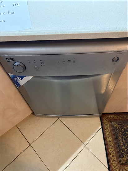 תמונה 1 ,תנור כיריים מיקרו ומקרר תצוגה למכירה בסתריה  מוצרי חשמל  אחר