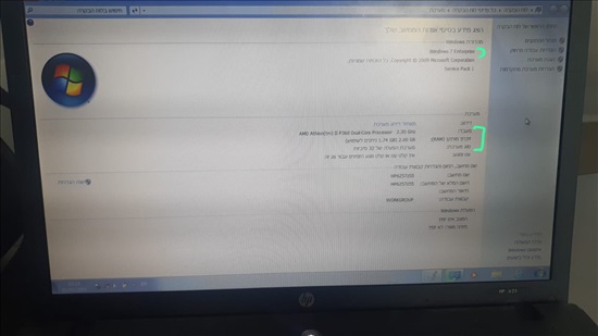 תמונה 1 ,hp למכירה ביפיע מחשבים וציוד נלווה  מחשב נייד