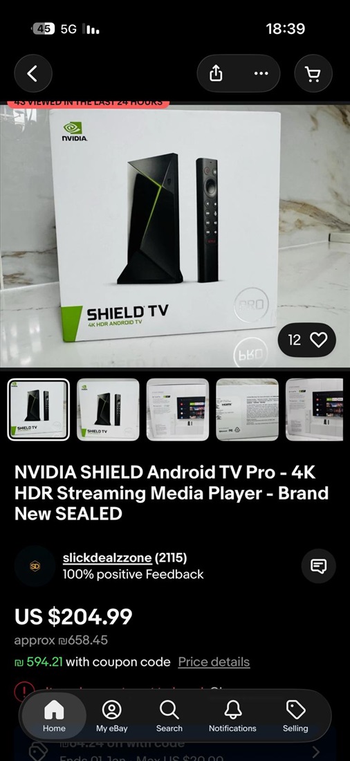 תמונה 1 ,Nvidia shield tv pro למכירה בדימונה מוצרי חשמל  סטרימר