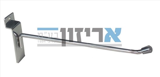 תמונה 1 ,קוצים לתצוגה על קיר חריצים למכירה בבית שמש ציוד לעסקים  ריהוט לעסקים