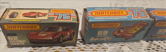 תמונה 2 ,מכוניות matchbox ישנות למכירה בהוד השרון אספנות  דגמי מכוניות