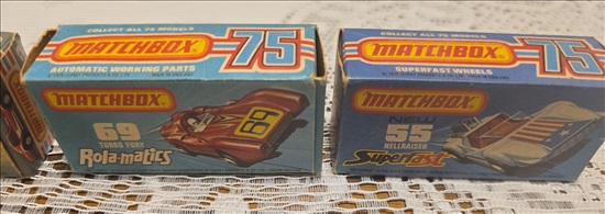 תמונה 1 ,מכוניות matchbox ישנות למכירה בהוד השרון אספנות  דגמי מכוניות