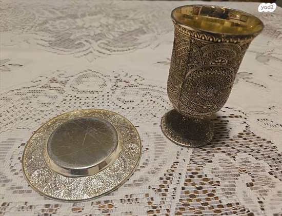 תמונה 4 ,כוס קידוש מעוטרת למכירה בהוד השרון יודאיקה  תשמישי קדושה