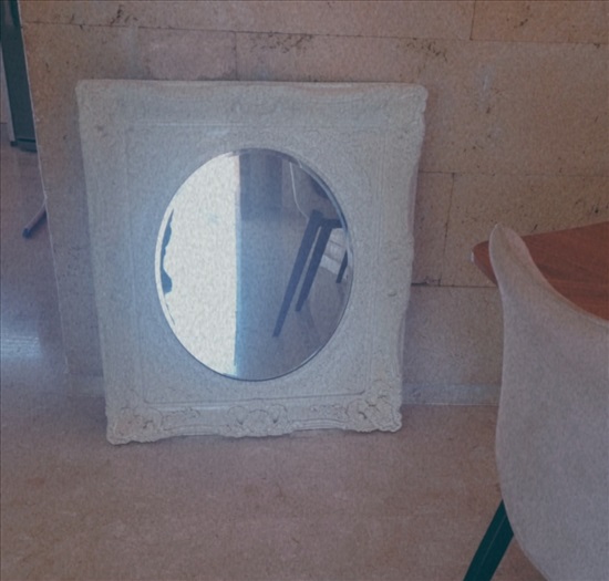תמונה 2 ,מראה למכירה בנתיבות ריהוט  מראה