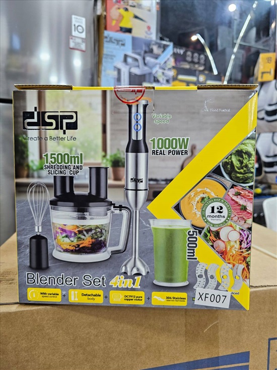 תמונה 1 ,בלנדר D למכירה בתל אביב כלי מטבח  סכו"ם