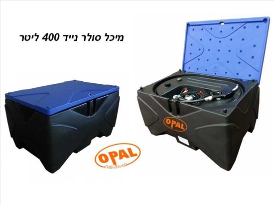תמונה 2 ,מיכל סולר נייד למכירה בYEHUD ציוד לתעשייה  מיכלים וחביות