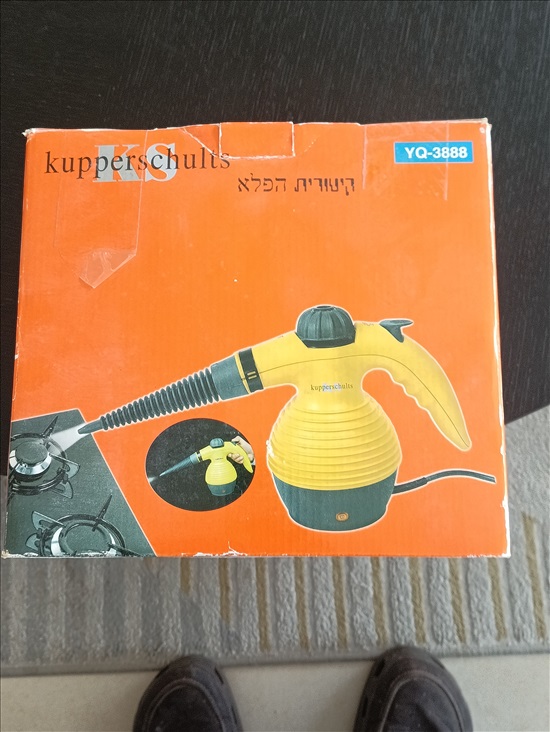 תמונה 1 ,קיטורית הפלט דגם  YQ- 3888 למכירה בנשר מוצרי חשמל  אחר