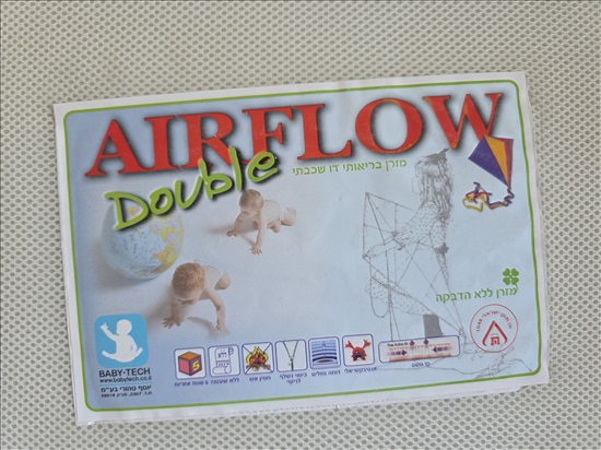 תמונה 4 ,מיטת תינוק כולל מזרון חדש למכירה בנתניה לתינוק ולילד  מיטות ולולים