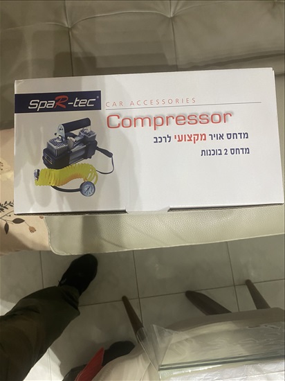 תמונה 2 ,מדחס מקצועי לאוויר עם 2 בוכנות למכירה בחולון שונות  שונות