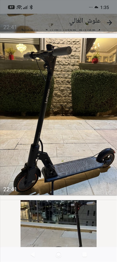 תמונה 1 ,Lenovo 2023  למכירה בדייר אל-אסד קורקינטים  קורקינט חשמלי