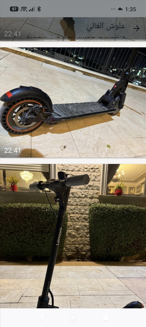 תמונה 2 ,Lenovo 2023  למכירה בדייר אל-אסד קורקינטים  קורקינט חשמלי