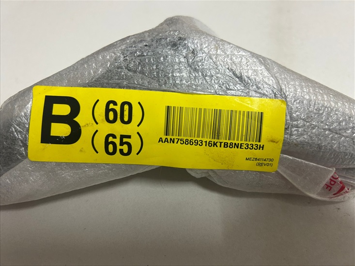 תמונה 3 ,רגל מעמד LG AAN75869316 למכירה בנתניה מוצרי חשמל  זרוע לטלויזיה