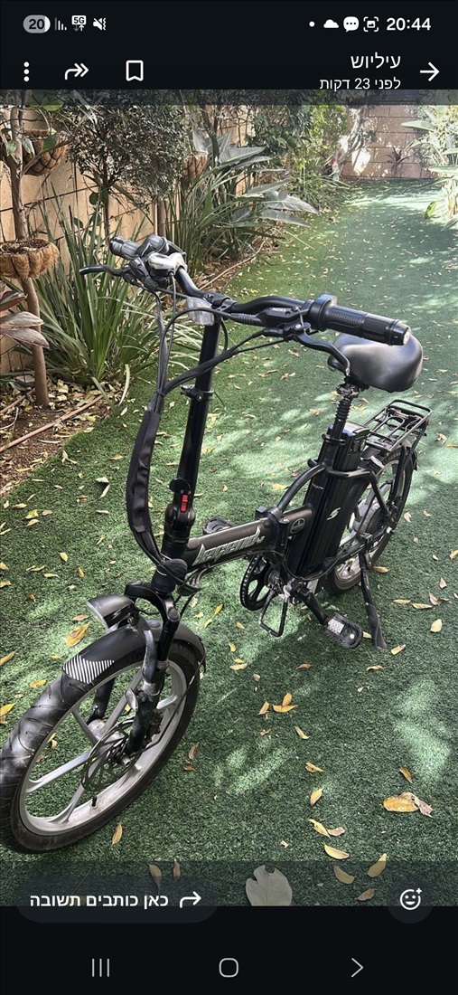 תמונה 2 ,אופניים חשמלאים למכירה ברמת השרון אופניים  אופניים חשמליים