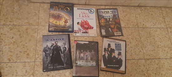 תמונה 10 ,סרטי DVD  למכירה בירושלים מוסיקה וסרטים  dvd