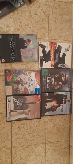 תמונה 12 ,סרטי DVD  למכירה בירושלים מוסיקה וסרטים  dvd
