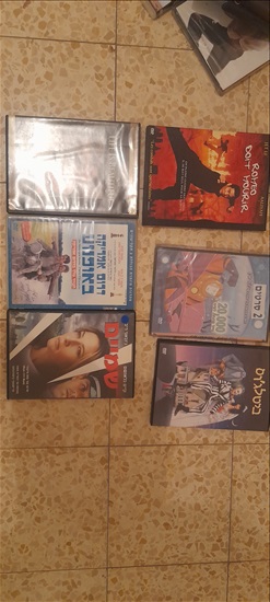 תמונה 11 ,סרטי DVD  למכירה בירושלים מוסיקה וסרטים  dvd