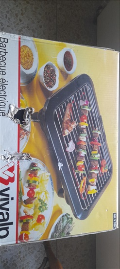 תמונה 2 ,גרילר חשמלי למכירה בירושלים מוצרי חשמל  מנגל