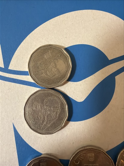 תמונה 4 ,מטבעות למכירה בנתניה אספנות  מטבעות ושטרות