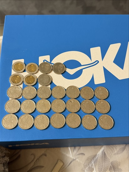 תמונה 1 ,מטבעות למכירה בנתניה אספנות  מטבעות ושטרות