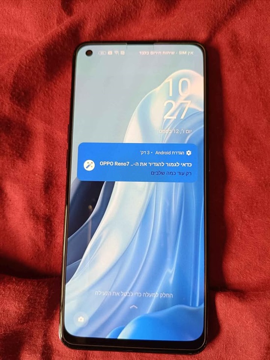 תמונה 3 ,Oppo reno 7 5g 256gb למכירה בפתח תקווה סלולרי  סמארטפונים