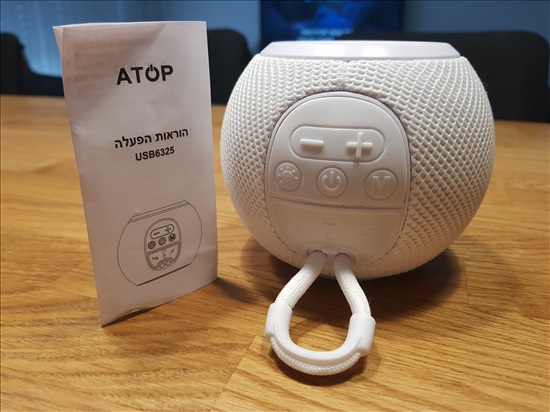 תמונה 2 ,רמקול אלחוטי-חדש באריזה למכירה בכפר סבא מחשבים וציוד נלווה  רמקולים למחשב