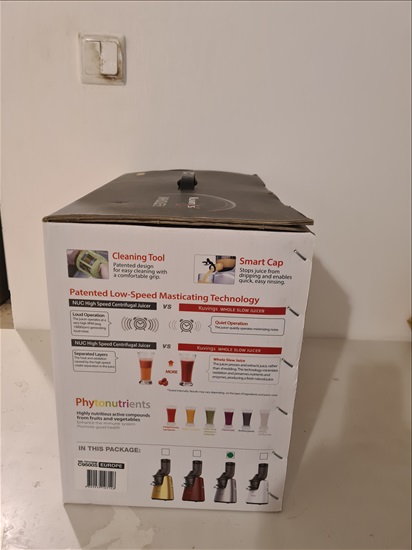 תמונה 3 ,מסחטת Kuvings C7000 למכירה בבאר שבע מוצרי חשמל  מסחטה