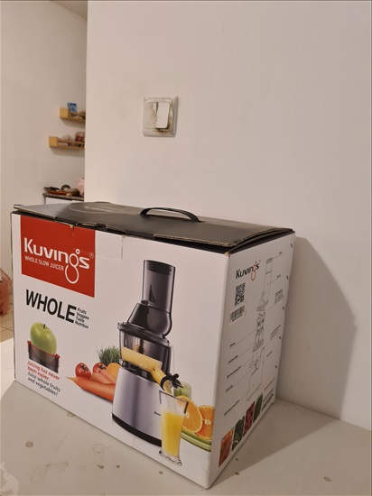 תמונה 2 ,מסחטת Kuvings C7000 למכירה בבאר שבע מוצרי חשמל  מסחטה