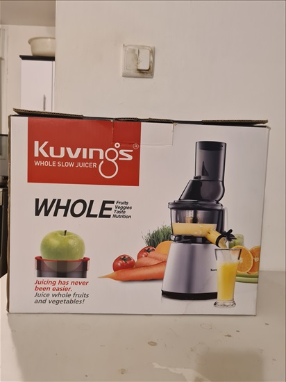תמונה 4 ,מסחטת Kuvings C7000 למכירה בבאר שבע מוצרי חשמל  מסחטה