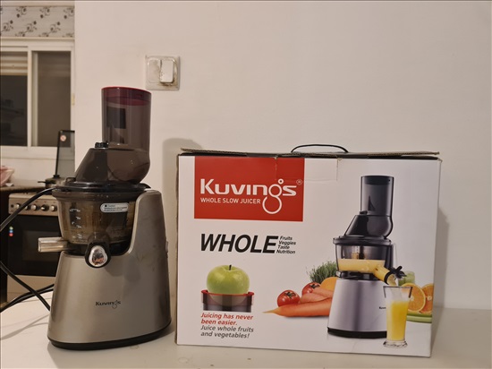תמונה 1 ,מסחטת Kuvings C7000 למכירה בבאר שבע מוצרי חשמל  מסחטה