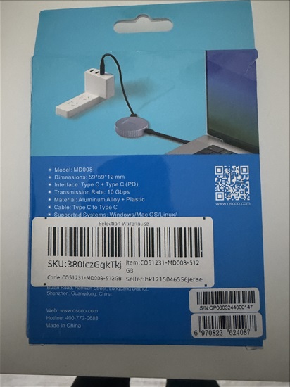 תמונה 2 ,OSCOO PSSD MD008 למכירה בפתח תקווה מחשבים וציוד נלווה  שונות