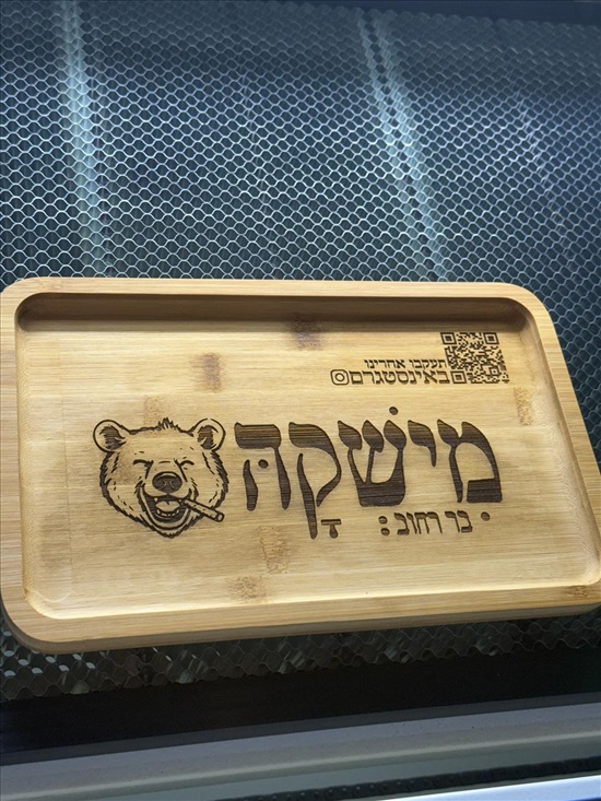 תמונה 6 ,מכונת 1️⃣ לייזר HL 6040 80W למכירה באשקלון ציוד לעסקים  מכונות תעשיתיות