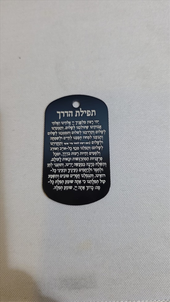 תמונה 5 ,3️⃣ מכונת לייזר פייבר FL8 UV למכירה באשקלון ציוד לעסקים  מכונות תעשיתיות