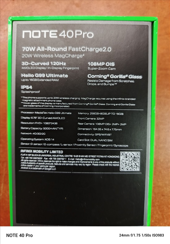 תמונה 5 ,INFINIX NOTE 40 PRO למכירה ברמת גן סלולרי  סמארטפונים