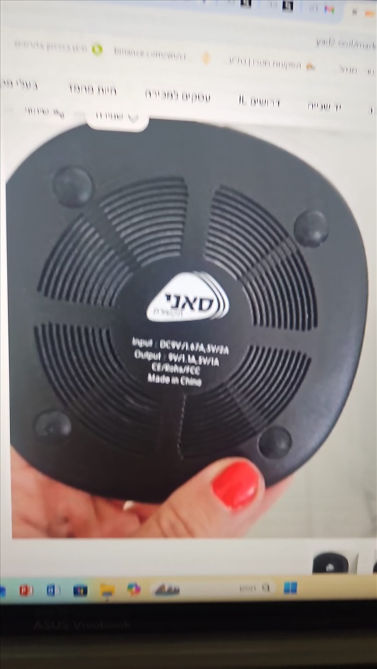 תמונה 2 ,מטען שולחני סמסונג למכירה בראשון לציון סלולרי  מטען לנייד
